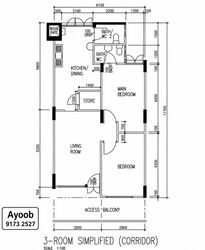 Blk 424 Bukit Batok West Avenue 2 (Bukit Batok), HDB 3 Rooms #578095441